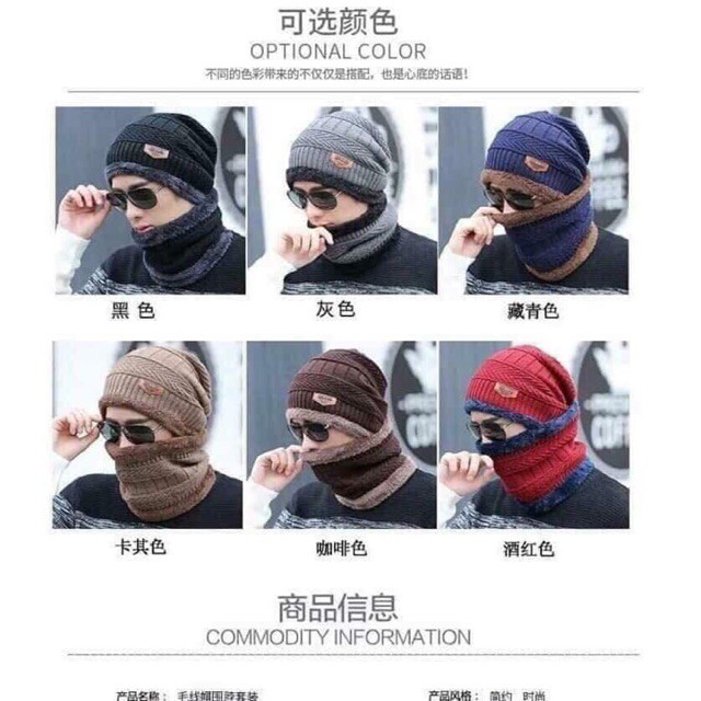 Set khăn len mũ | BigBuy360 - bigbuy360.vn