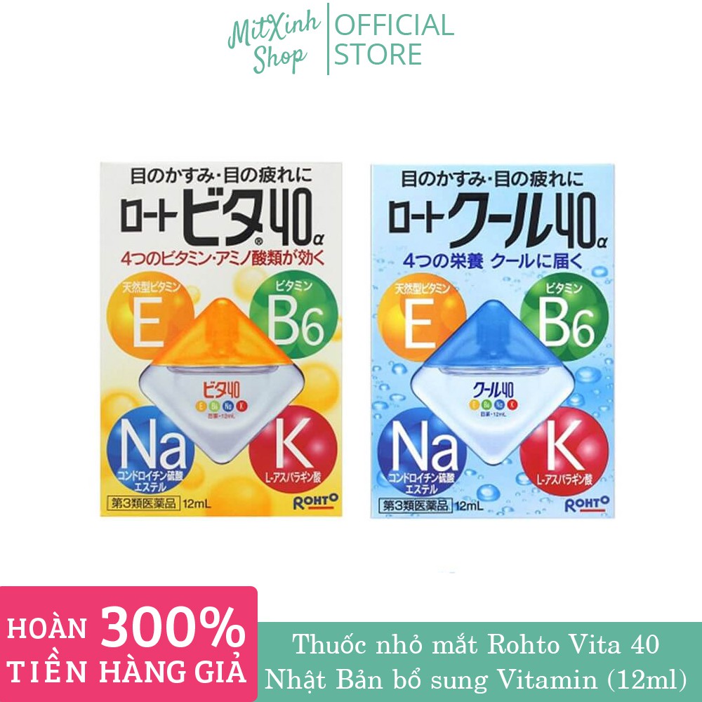 [ROHTO-JAPAN] Nước Nhỏ mắt Rohto Nhật Bản Vita 40 bổ sung vitamin (2 màu)