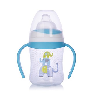 Bình uống nước núm hút mềm 120ml