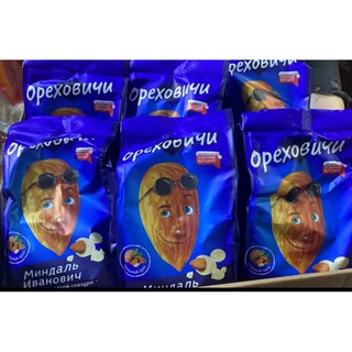 KẸO SOCOLA TRẮNG BỌC HẠNH NHÂN CỦA NGA