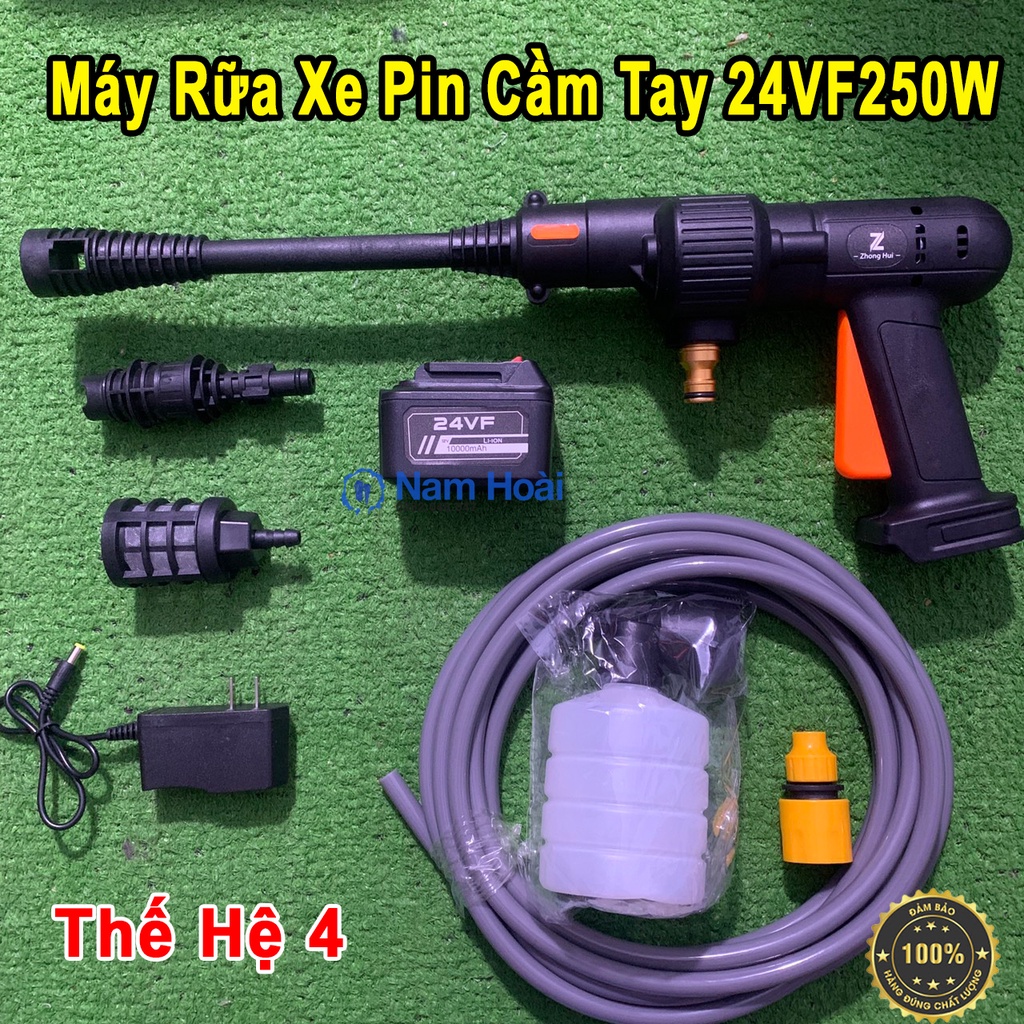 Máy Rửa Xe Cầm Tay Zhong Hui Thế Hệ 4 24VF250W 10.000 mAh áp lực cực mạnh,vệ sinh, tưới hoa cầm tay, rữa xe ô tô, xe máy