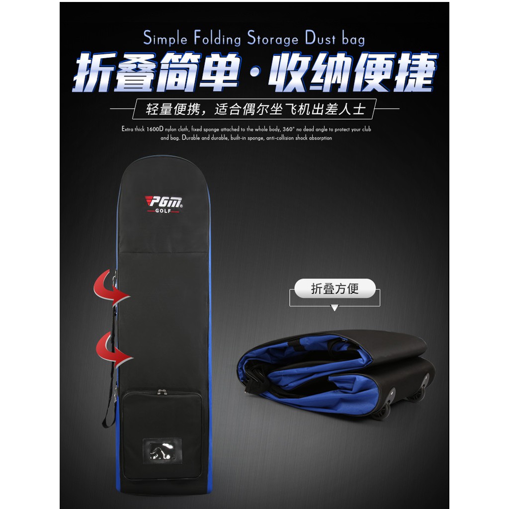 Túi golf hàng không Air Package, túi golf máy bay có bánh xe chính hãng PGM, cover túi bọc gậy golf Travel Bags HKB002