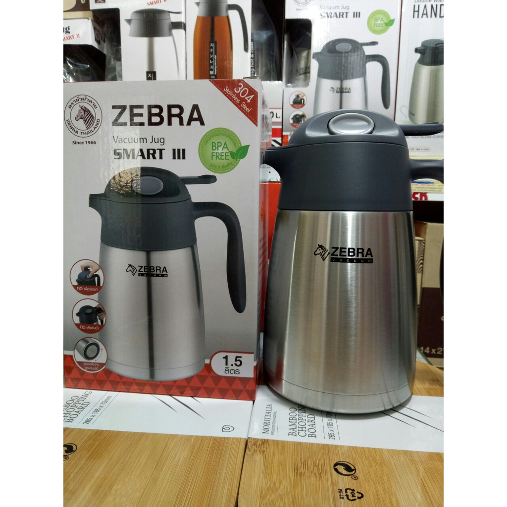 BÌNH GIỮ NHIỆT SMART III 1.5L - THIẾT KẾ THÔNG MINH ZEBRA-112948