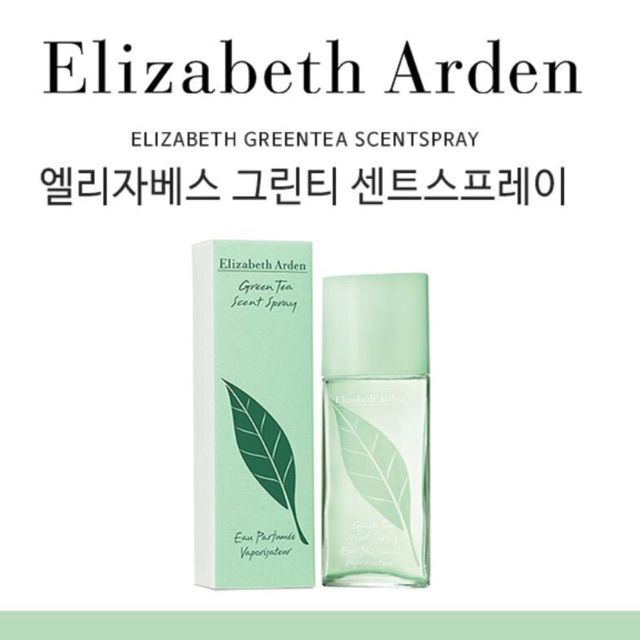 Nước hoa Elizabeth Arden