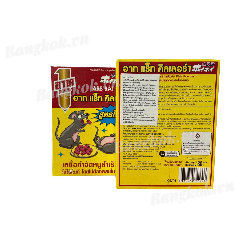 Thuốc diệt chuột ARS RAT KILLER Thái Lan 80g
