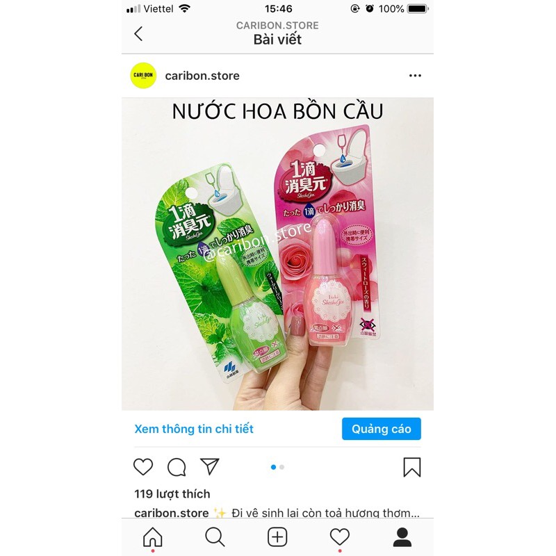 𝐍𝐔̛𝐎̛́𝐂 𝐇𝐎𝐀 𝐁𝐎̂̀𝐍 𝐂𝐀̂̀𝐔 𝐒𝐇𝐎𝐒𝐇𝐔𝐆𝐄𝐍 𝐊𝐎𝐁𝐀𝐘𝐀𝐒𝐇𝐈