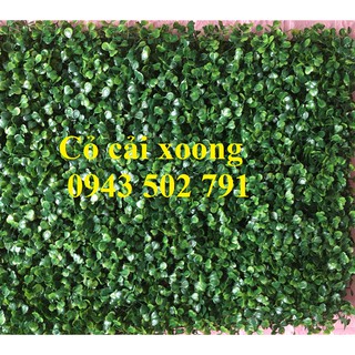 Cỏ nhựa trang trí tường - Cỏ nhựa lá Cải Xoong