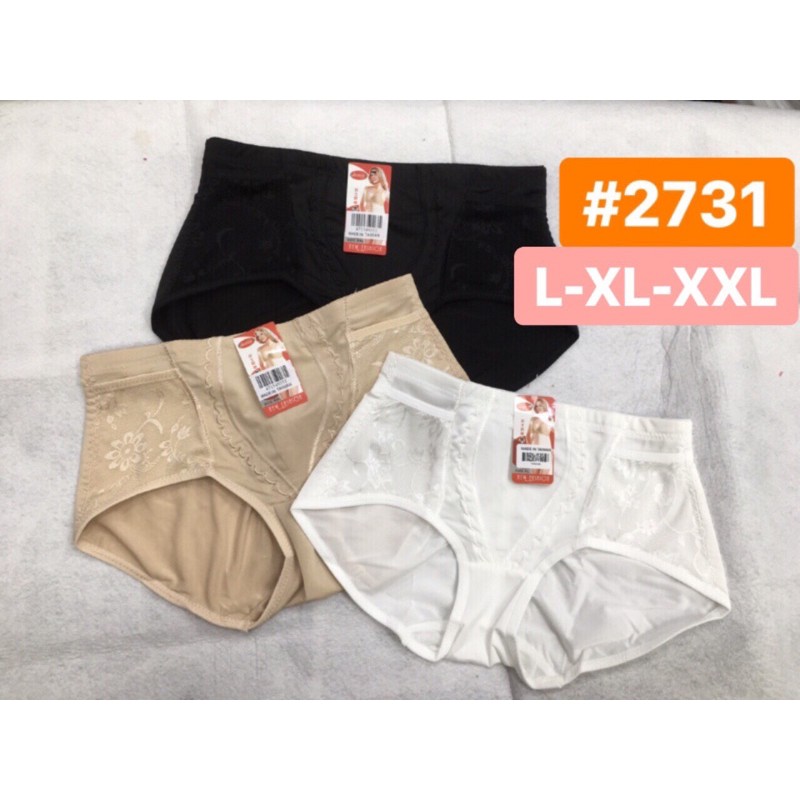 Gen (2731) Lưng thấp nâng mông. Có túi 2 bên.