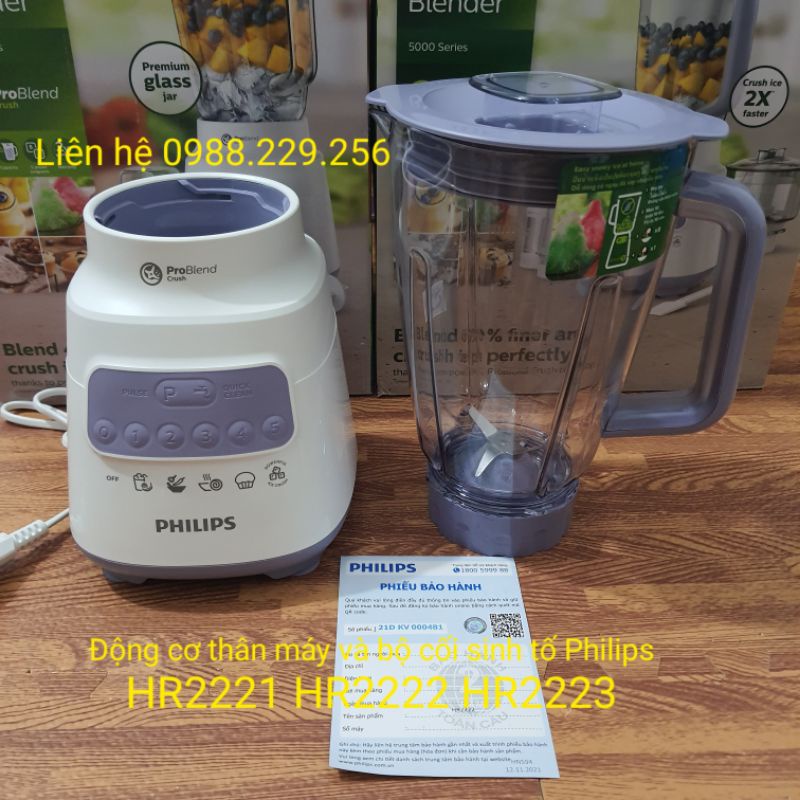 Máy xay sinh tố Philips HR2221 HR2222 HR2223 không có cối xay khô