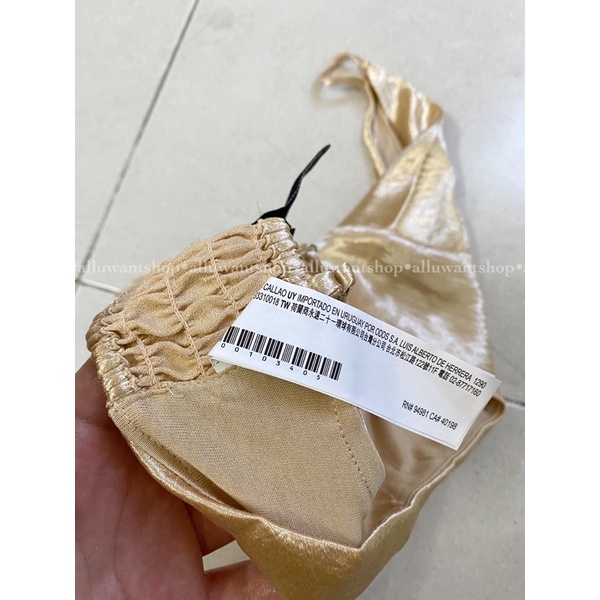 Áo dây F21 Gold Satin Crop Top XK