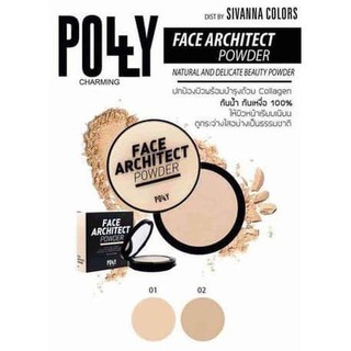 Phấn phủ kiềm dầu POLY FACE ARCHITECT POWDER Thái Lan