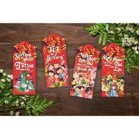 [ SIÊU RẺ ] COMBO 500 BAO LÌ XÌ CHUỘT ĐỘC LẠ