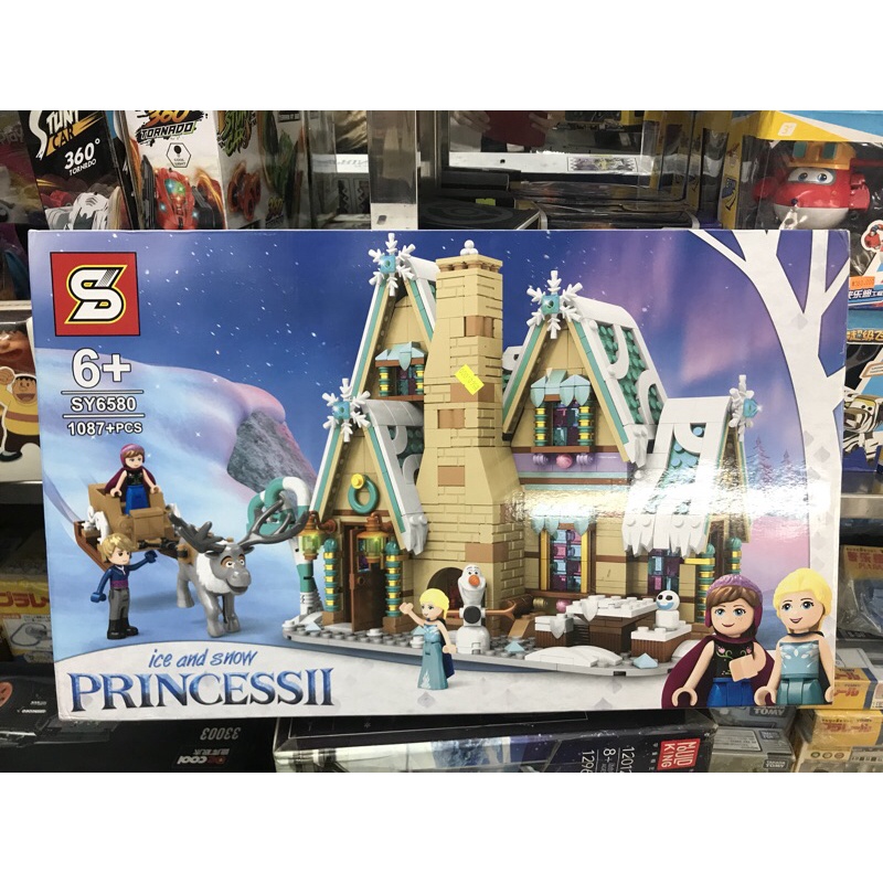 Đồ Chơi Xếp Hình Frozen 2 SY6580 Nhà của Anna