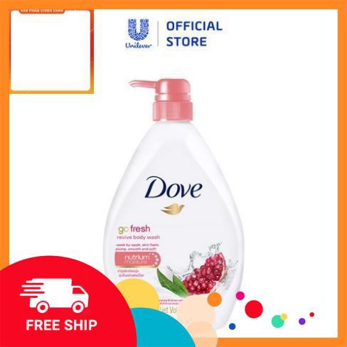 Sữa tắm dưỡng ẩm Dove Hương Lựu và Chanh 550ml