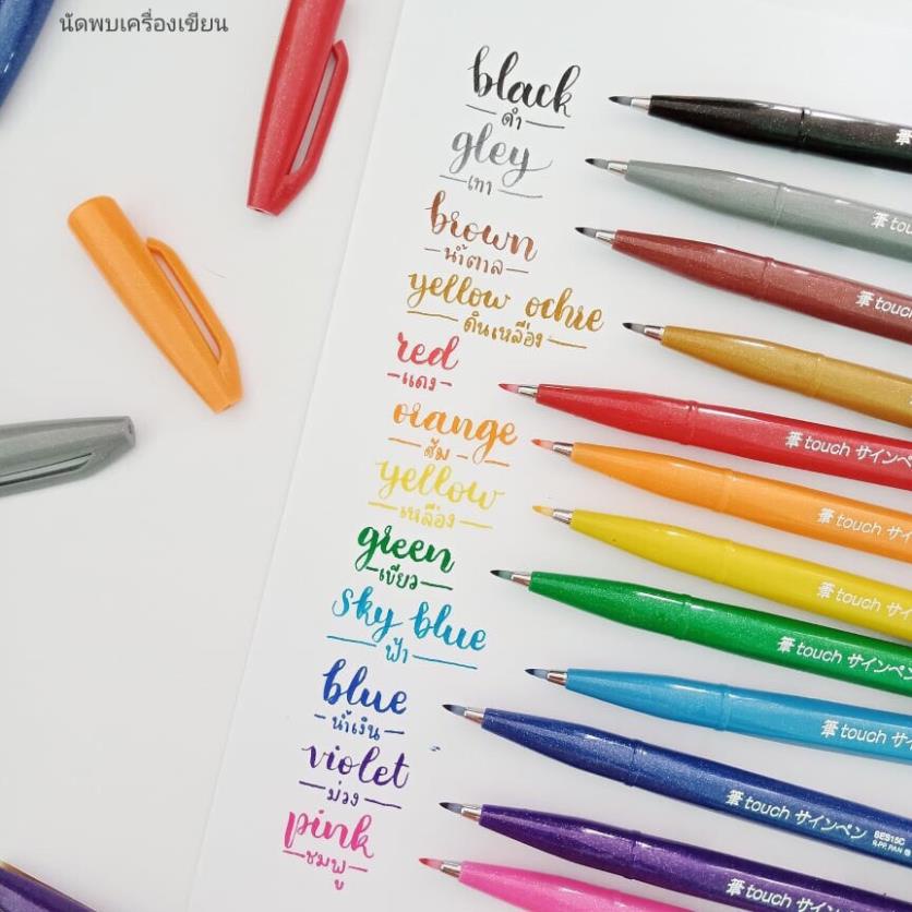 Bộ 6 chiếc, 12 chiếc BÚT VIẾT THƯ PHÁP PENTEL FUDE TOUCH SIGN PEN, Brush pen NHIỀU MÀU - Colouring brush sign pen