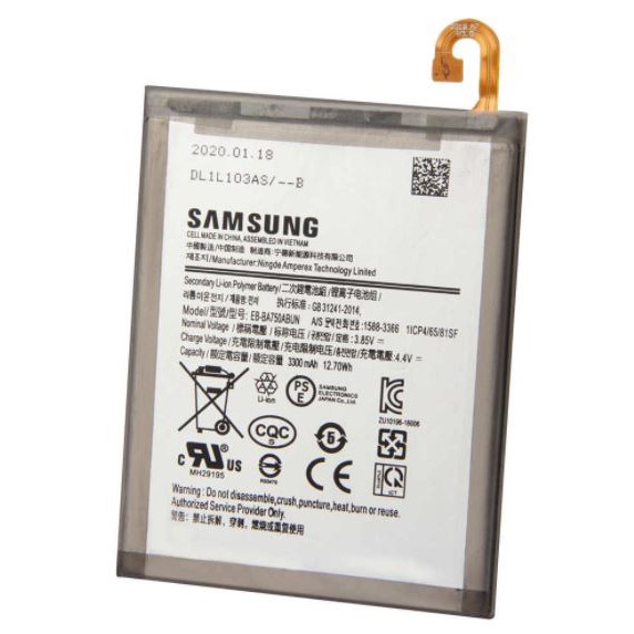 PIN SAMSUNG A750 / A7-2018 / EB-BA750ABU / 3300mAh