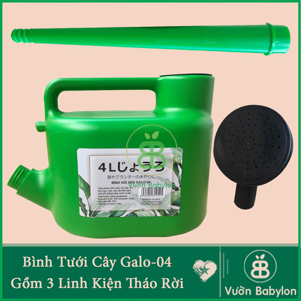 Bình Tưới Cây Vòi Sen Dudaco Loại 4L Cầm Tay, Dễ Tháo Lắp