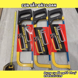 Khung cưa sắt cán kim loại cầm tay 12”/300mm