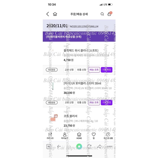 MBC Phấn má hồng Apieu Pastel Blusher | BigBuy360 - bigbuy360.vn