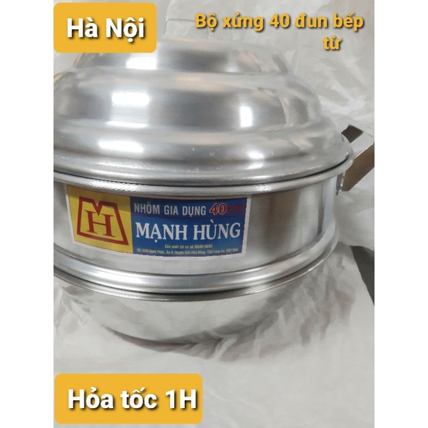 Bộ xửng hấp nhôm Mạnh Hùng size 40 đun bếp gas đun bếp từ