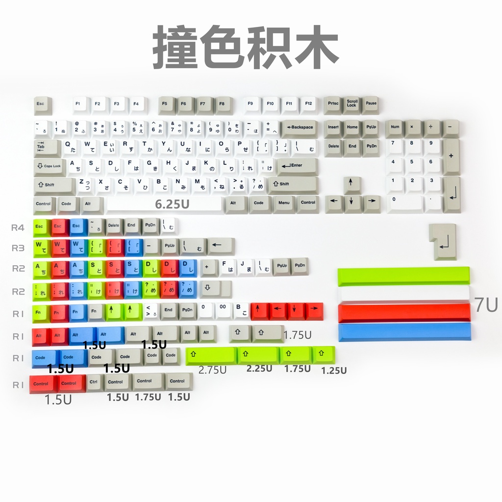 Keycaps khối xây dựng GMK, 165 phím keycaps Cherry Profile DYE-SUB Cá nhân hóa GMK Keycaps cho bàn phím cơ