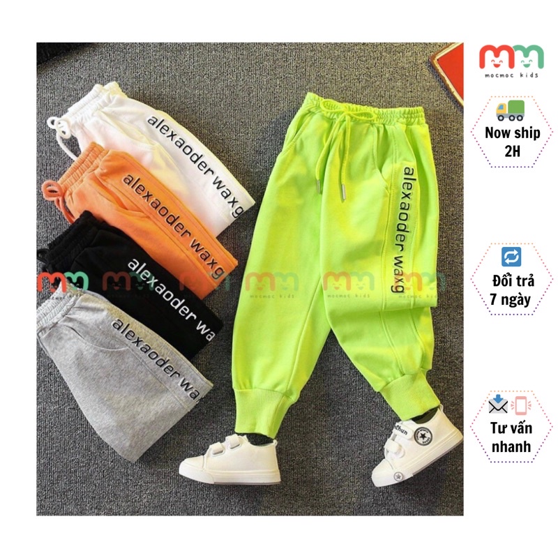 Quần jogger cho bé gái bé trai học nhảy size đại cồ thun da cá cao cấp mềm mịn cho bé 10kg đến 56kg
