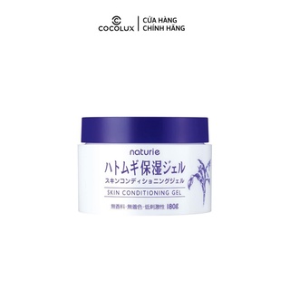 Gel Dưỡng Ẩm Da Hạt Ý Dĩ Naturie Nhật Bản 180g