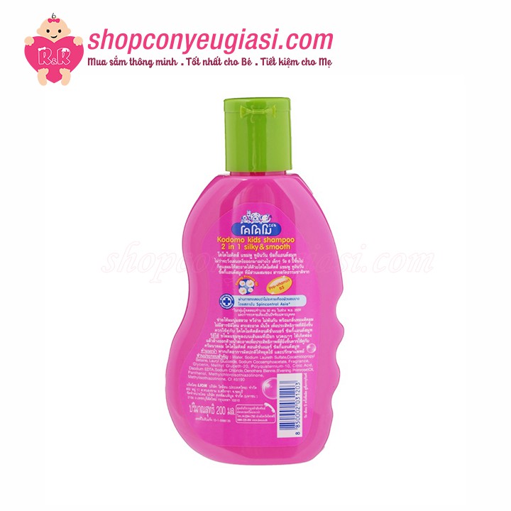 Dầu Gội Xả Trẻ Em Kodomo Silky &amp; Smooth 200ml - Dành Cho Bé 6 Tuổi Trở Lên