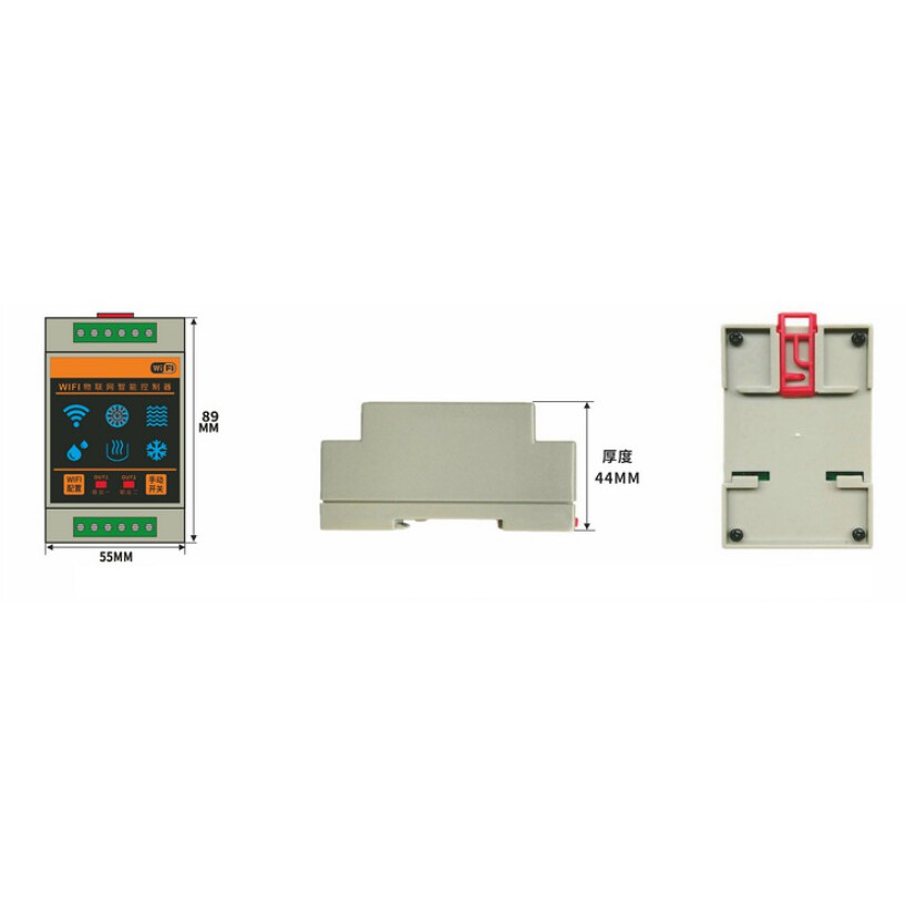 Công Tắc Điều Khiển Mực Nước Bồn Chứa Wifi SmartHomePlus FL-01