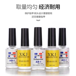 Chai keo dán Foil XKJ 16ml
