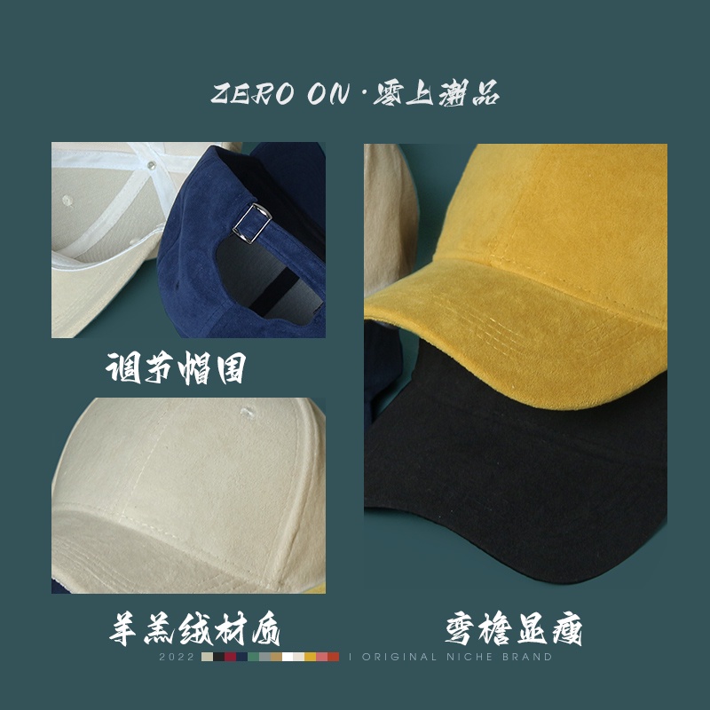 Mũ Lưỡi Trai Vải Nhung Lông Cừu Giả Cứng Màu Trơn Thời Trang Thu Đông Cho Nam Và Nữ