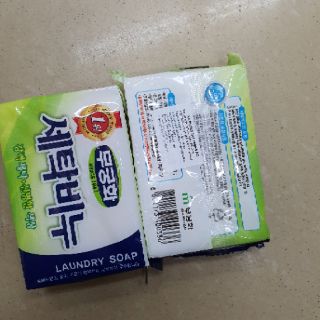Xà phòng tẩy trắng Hàn quốc