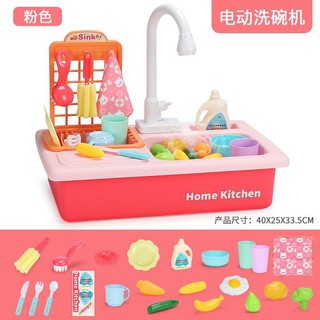 Bồn rửa chén nước chảy thật đồ chơi cho bé