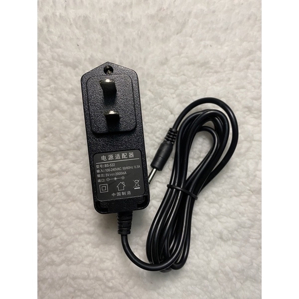 Bộ chuyển đổi điện 5V:2000mA