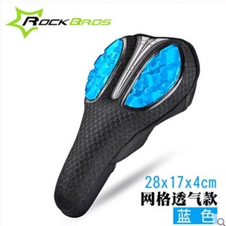 Đệm yên chống đau mông cho xe đạp siêu tốt