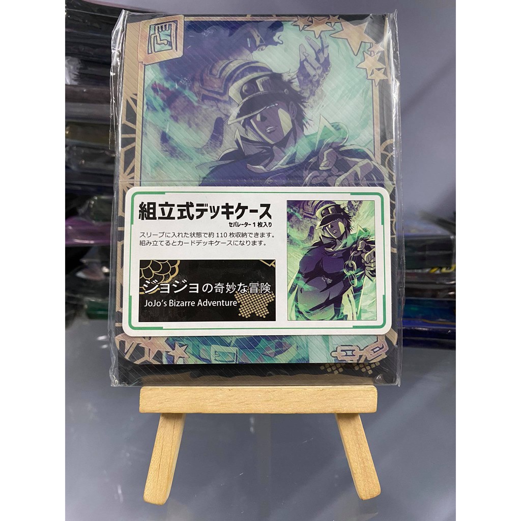 Hộp xếp dùng để đựng card game gần 200 lá - Deckbox Anime siêu đẹp - Jotaro Kujo JoJo Bizarre Adventure