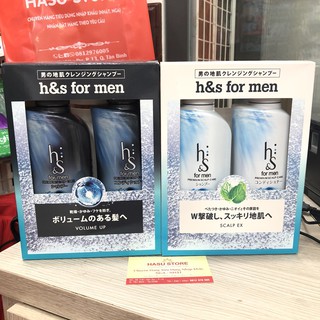 Bộ dầu gội và xả nam h&s 370ml For men