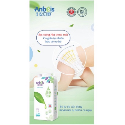 Tã Bỉm ANBEIS hữu cơ cao cấp nội địa trung quần/dán size Nb28/S66/M58/L50/XL46/XXL44/XXXL42 A7