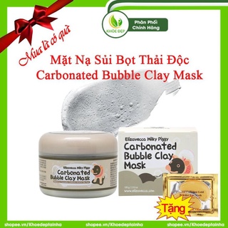 Mặt nạ sủi bọt thải độc carbonated bubble clay mask 100g - chính hãng