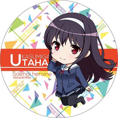 Huy hiệu cài áo IN HÌNH Saekano: How to Raise a Boring Girlfriend Đào tạo bạn gái anime chibi dễ thương