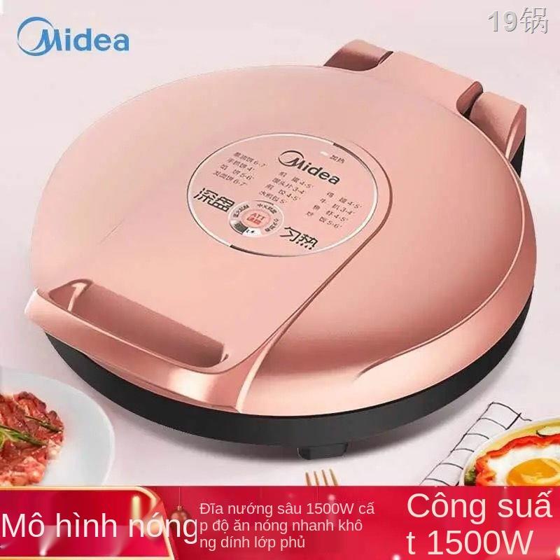 IMáy nướng bánh mì điện Midea JK30E201 Máy ăn sáng tại nhà Máy chiên giòn làm nóng Máy nướng bánh Pancake Làm nóng lên v