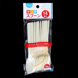 vỉ thìa 14 cái 1102 nhật bản