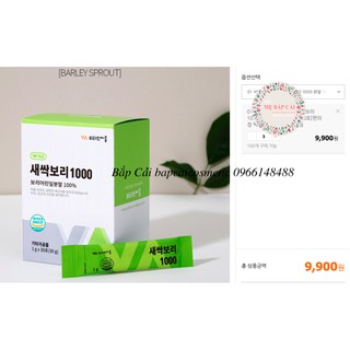 MBC Bột lúa mạch non VITAMIN VILLAGE Barley Sprout