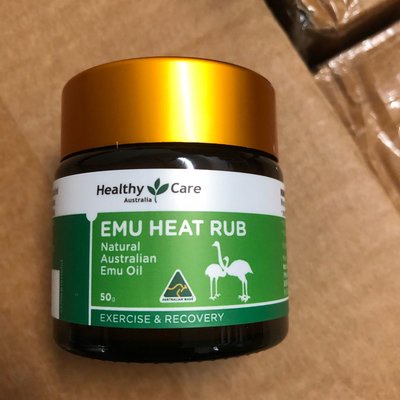 Dầu Đà Điểu Úc Healthy Care