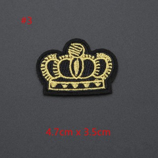 DIY Sew Iron On Patch Embroidered Crown Applique