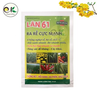 Lân 61 - Ra rễ cực mạnh (chuyên dùng cho hoa mai và các loại hoa kiểng khác) gói 30g