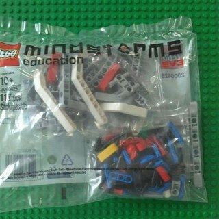 ★★ Mô Hình Đồ Chơi Lego LME Ev3
