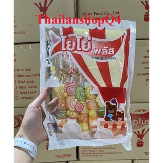 Kẹo dẻo trái cây Yoyo 12 que 300gr Thái Lan HSD 5/2023