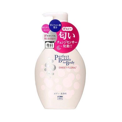 Sữa tắm Shiseido Perfect Bubble for Body Floral 500ml