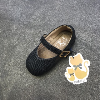 Giày búp bê cho bé